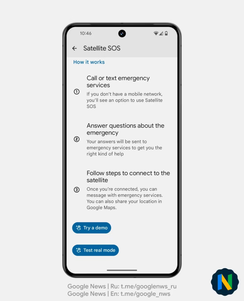 Google prepara SOS por satélite para los Pixel: llamadas y mensajes sin conexión