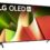 El Cyber ​​Monday recortó $200 de descuento en este televisor LG OLED 4K