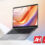 Best of ComputeX 2025: ASUS ExpertBook P3 Series