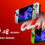 La nueva Claw A8 de MSI incluye potencia de fuego AMD en un nuevo diseño asesino