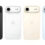 Fugas de batería Ultra-Slim de iPhone 17 Air en imágenes en vivo